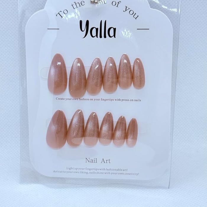 Cat Eye effect Press-On Nails Set – 12 Luxurious and Dazzling Shades with Salon Gel Finish - Almond Shape (Beige) - Image 2